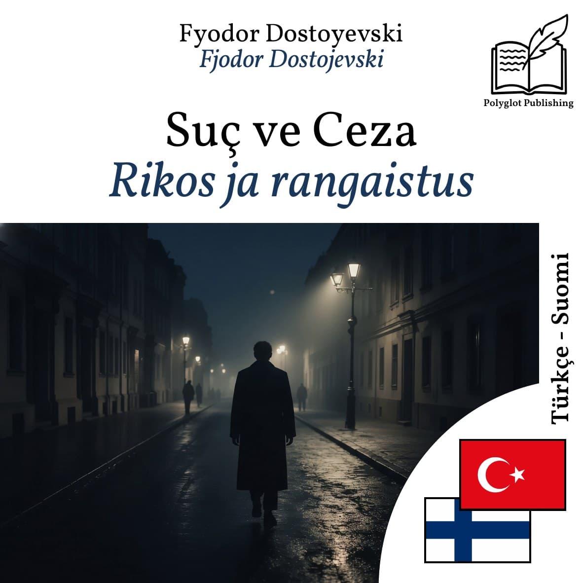 Rikos ja rangaistus