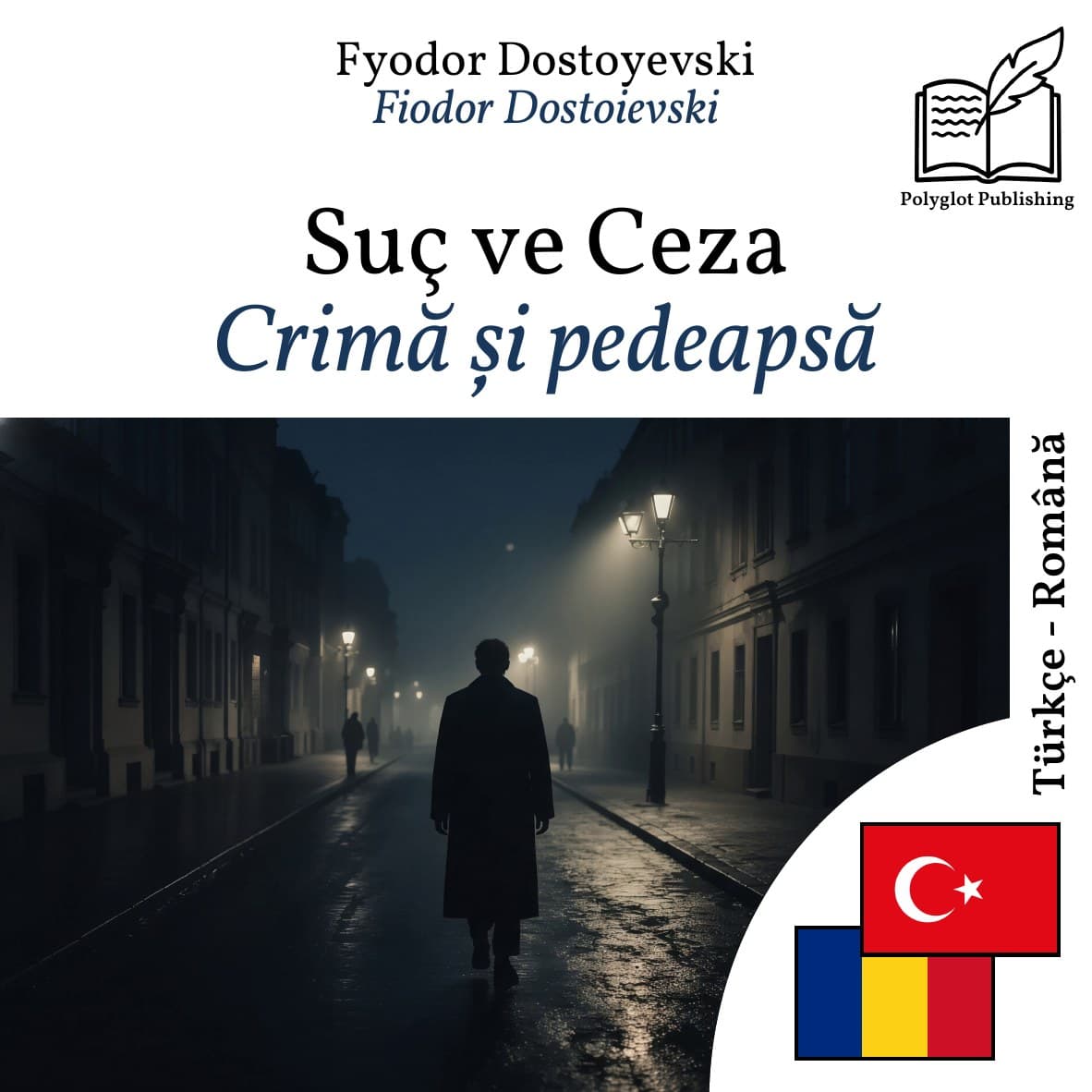 Crimă și pedeapsă