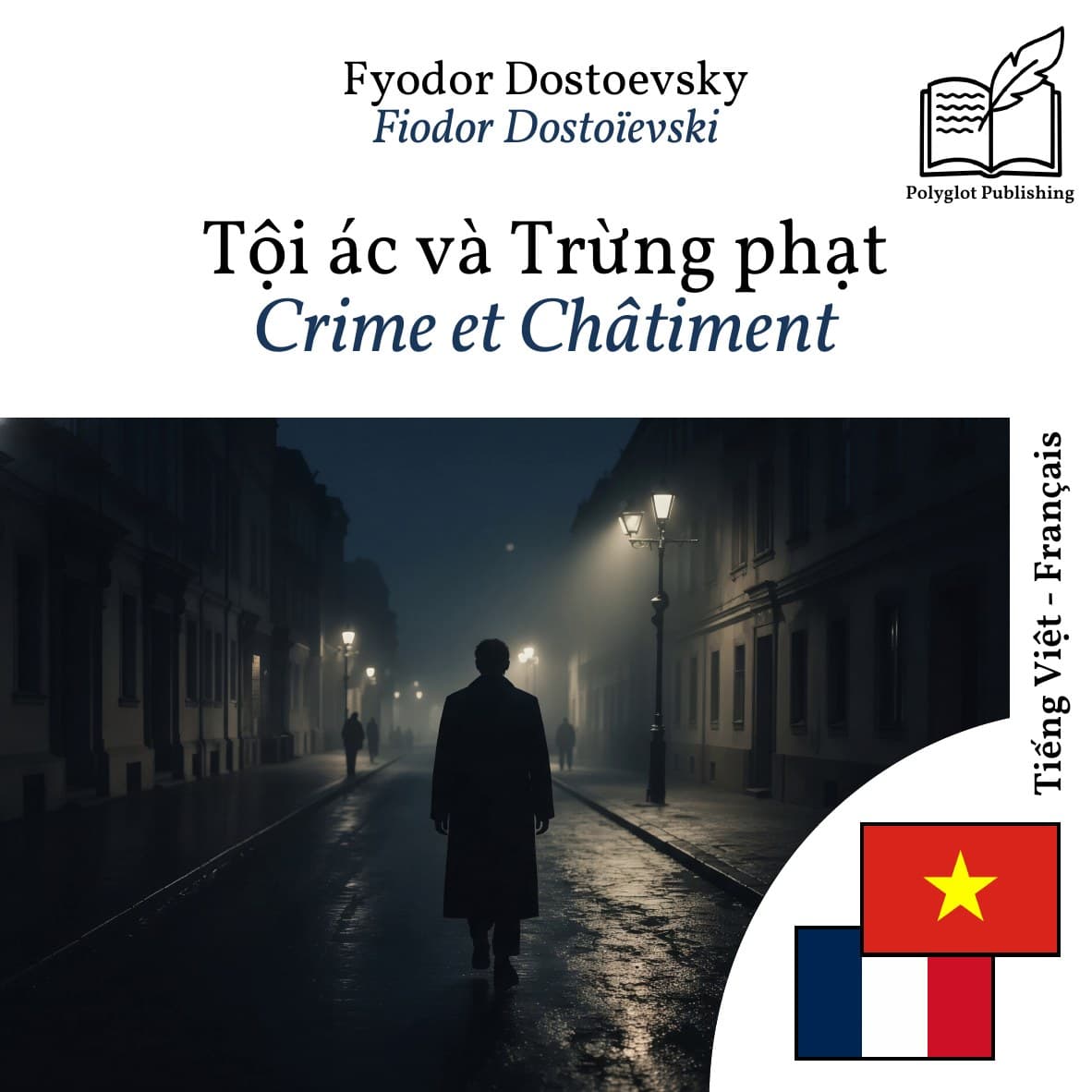 Crime et Châtiment