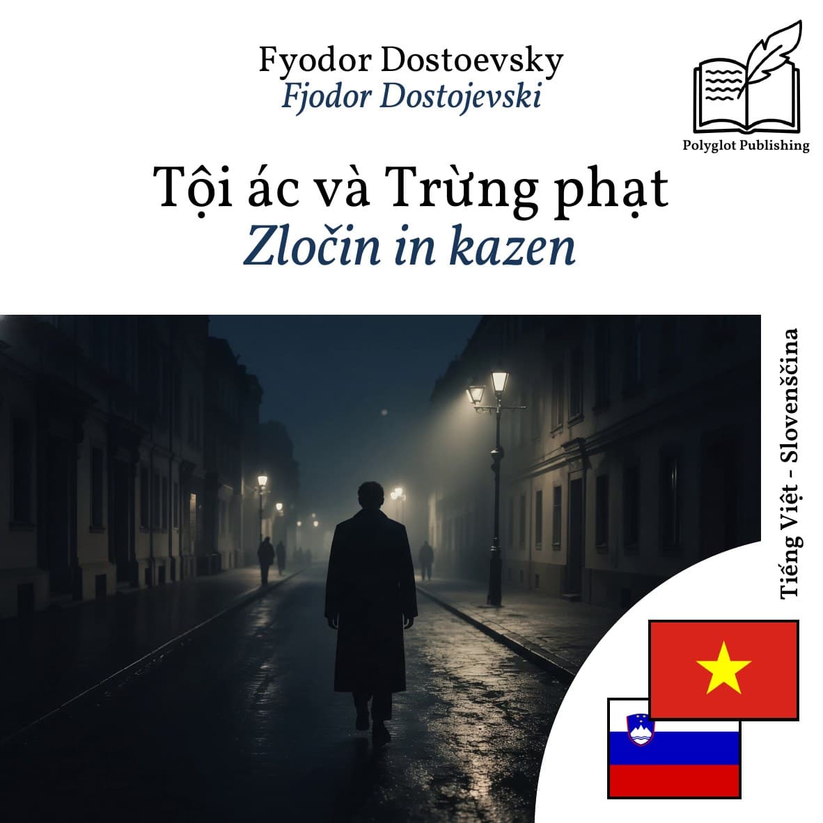 Zločin in kazen