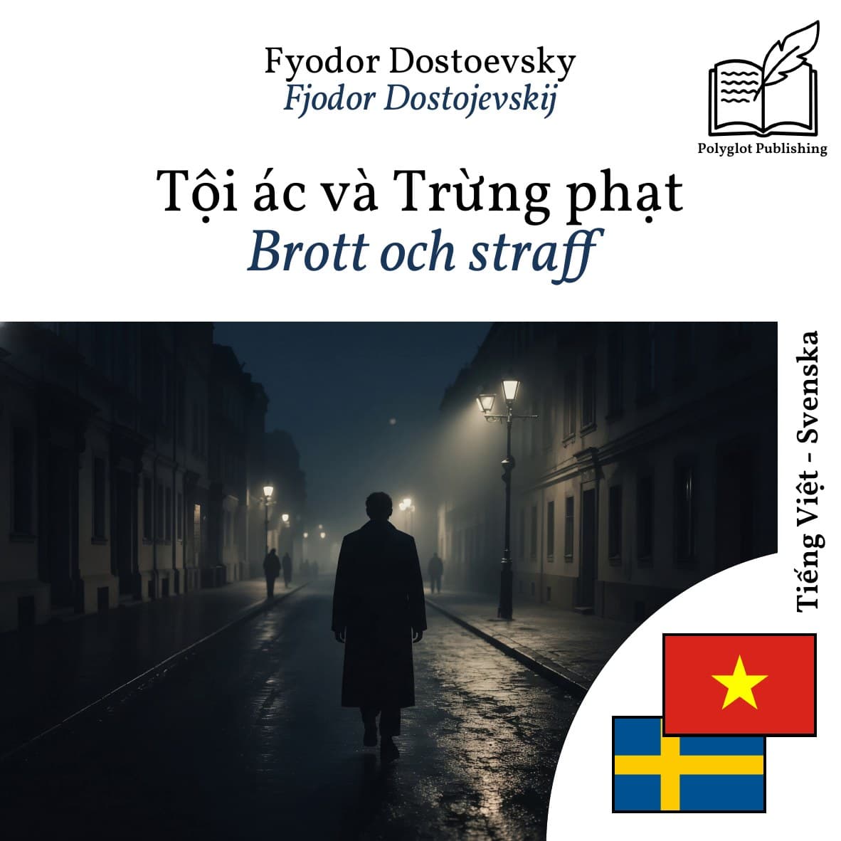 Brott och straff