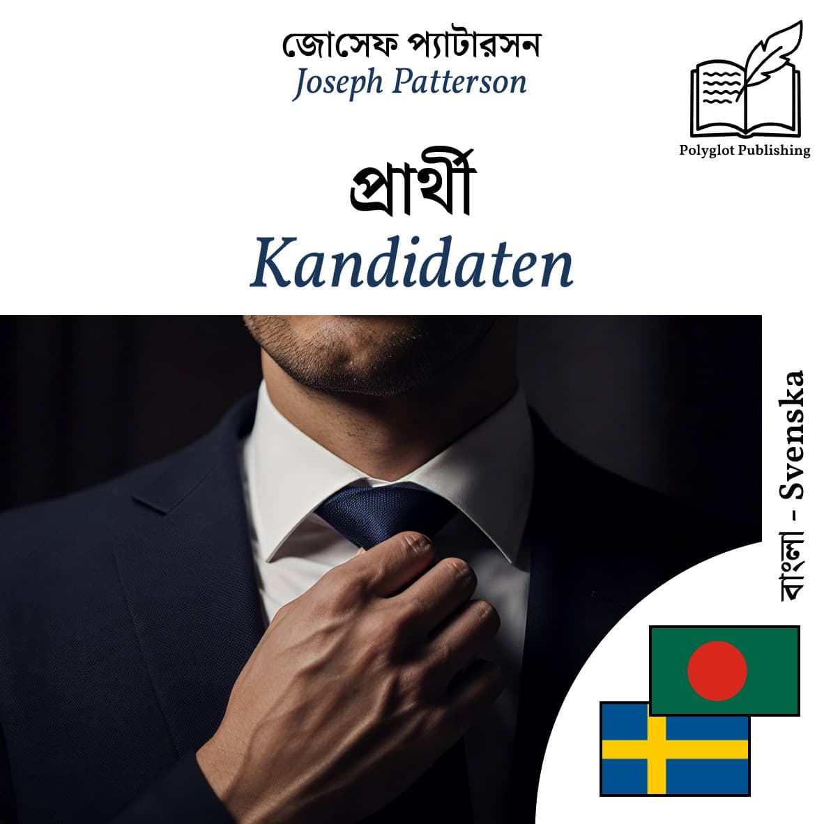 Kandidaten