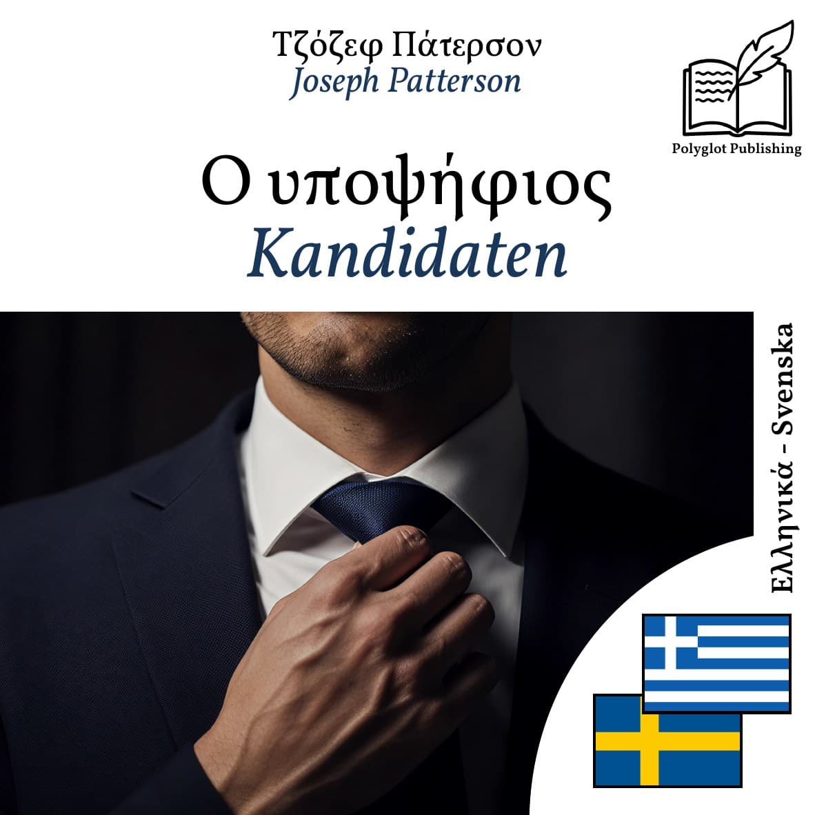 Kandidaten