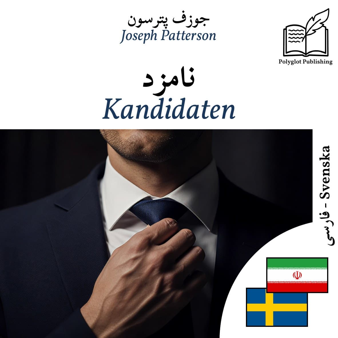 Kandidaten