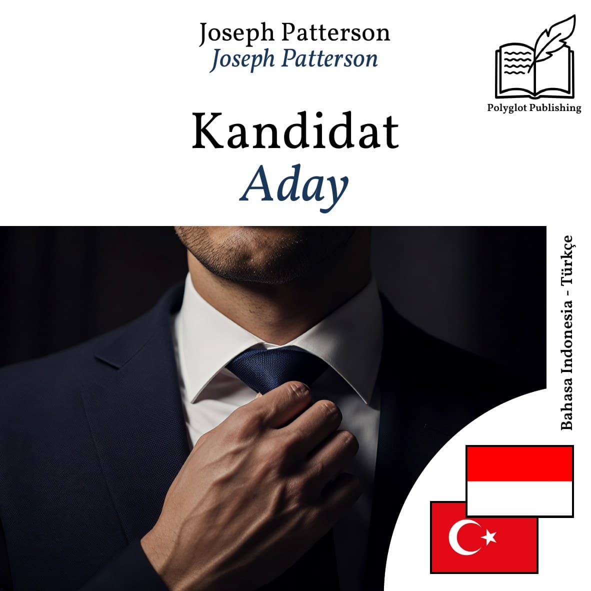 Aday