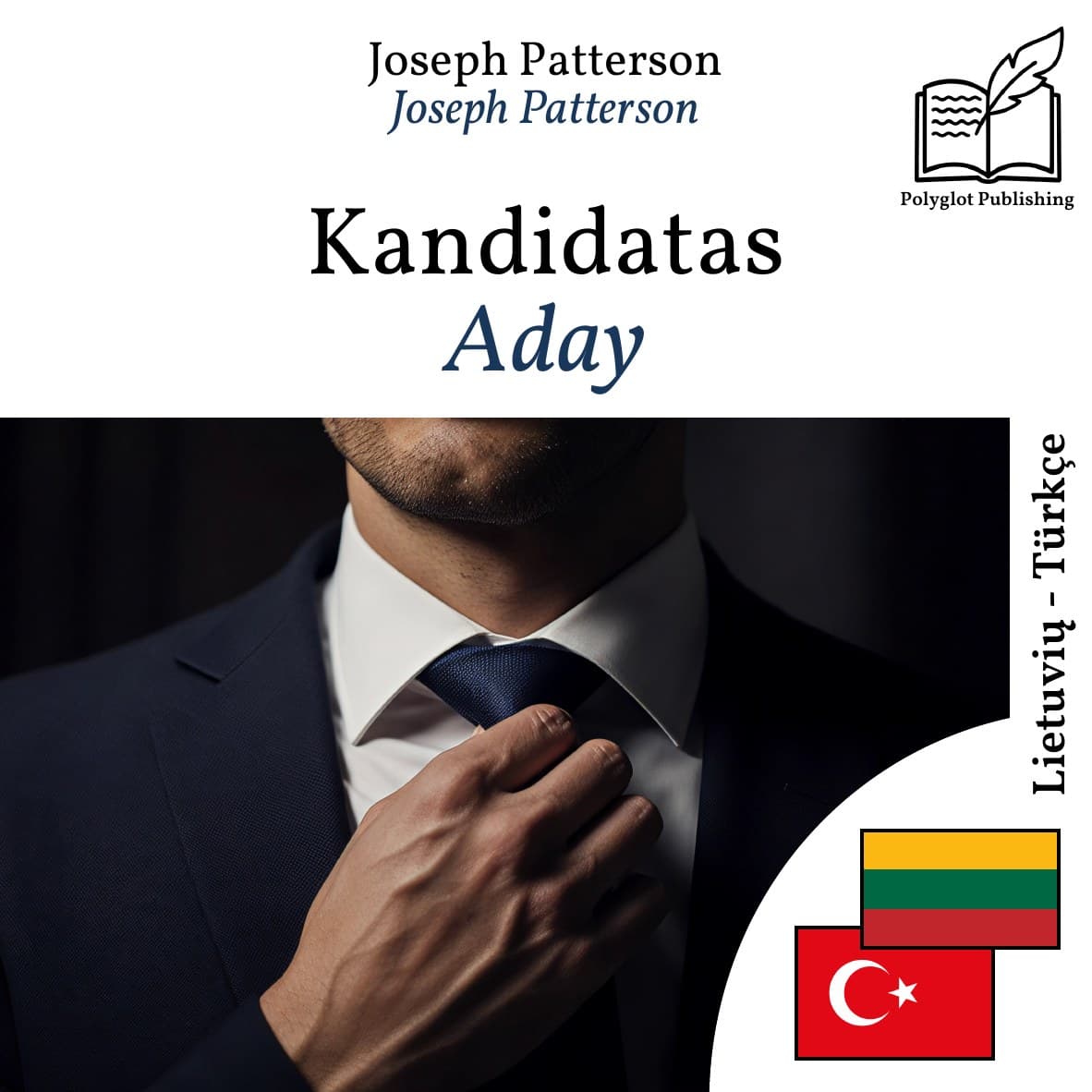 Aday