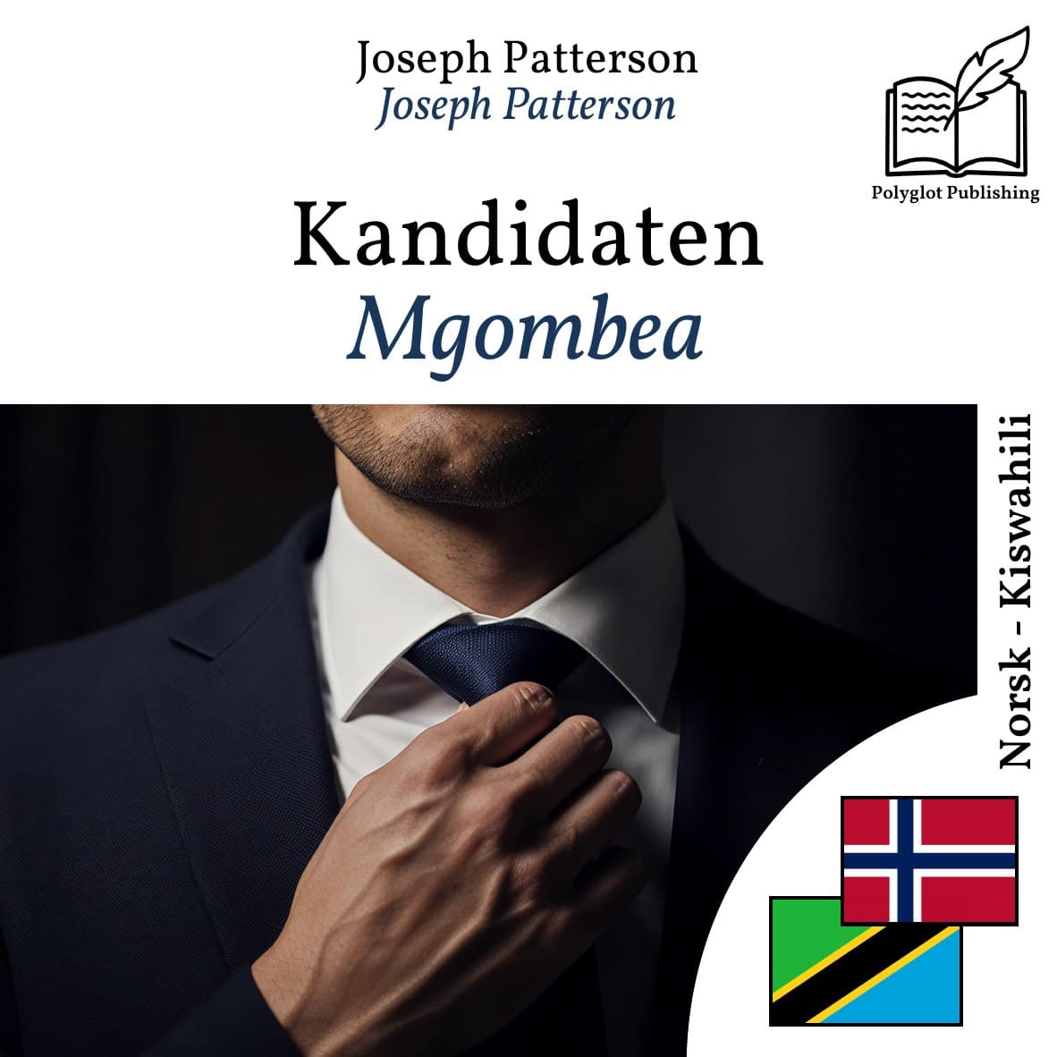 Mgombea