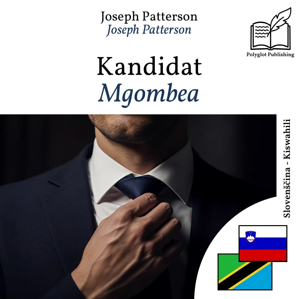 Mgombea