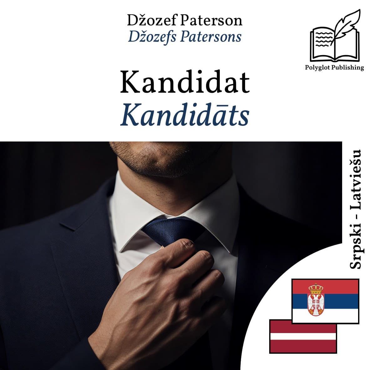 Kandidāts