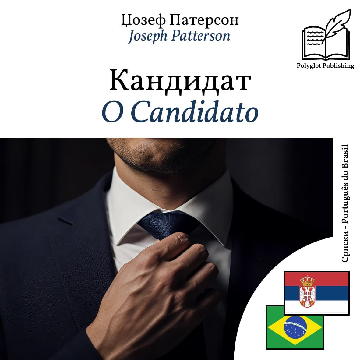 O Candidato