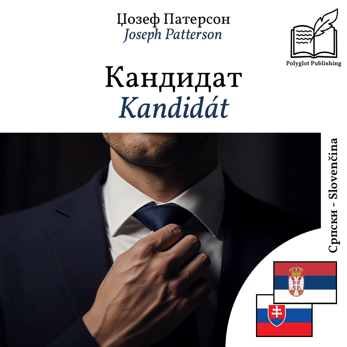 Kandidát