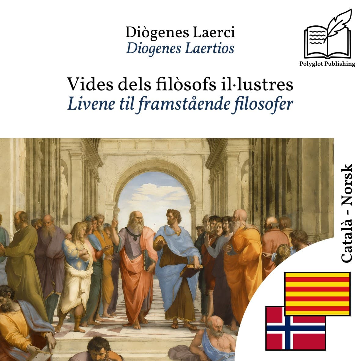 Livene til framstående filosofer