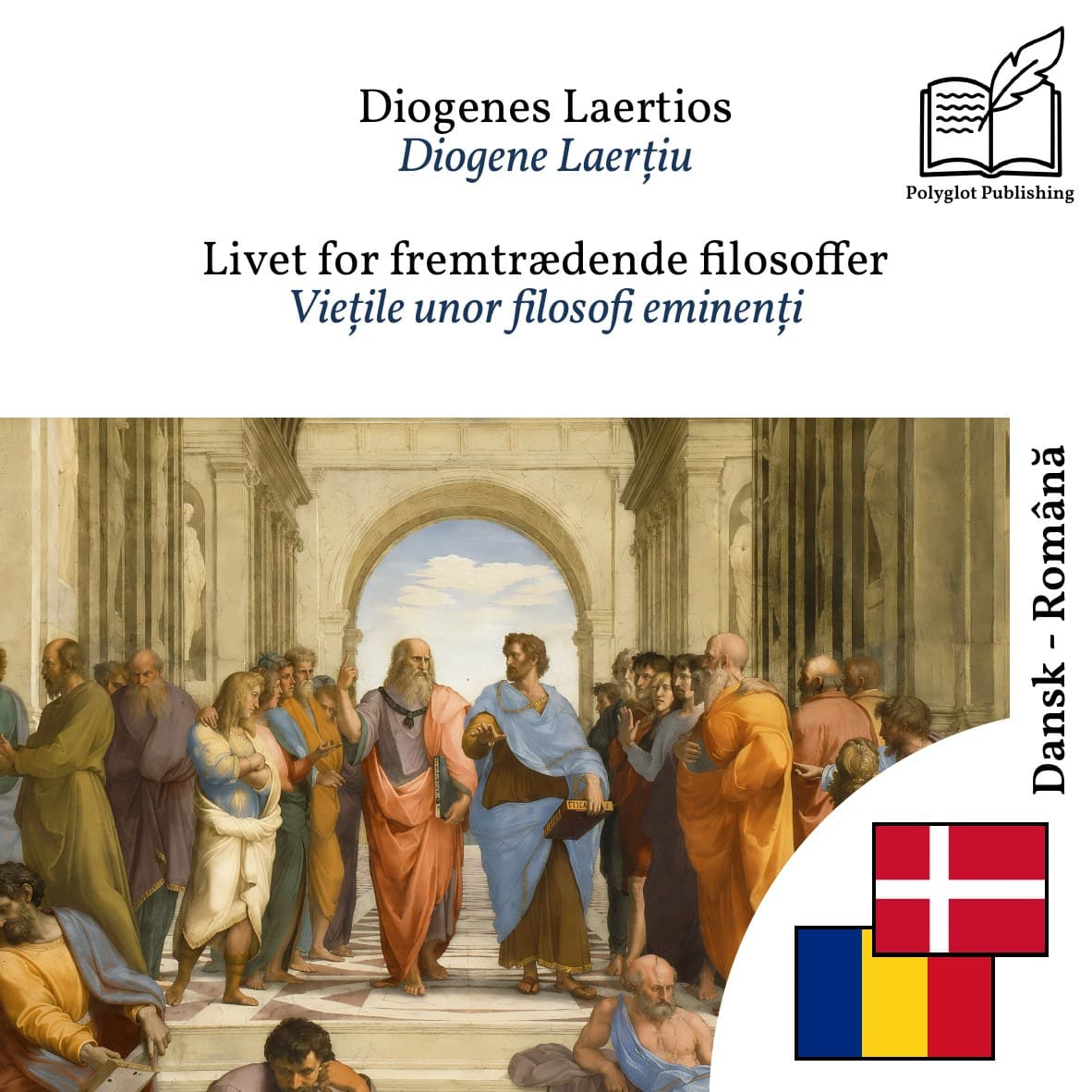 Viețile unor filosofi eminenți