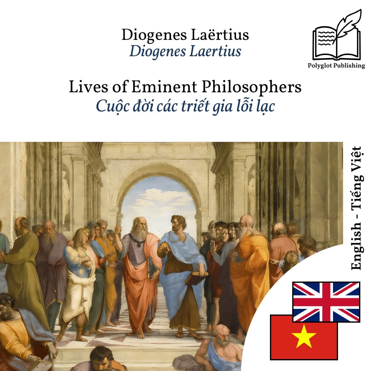 Cuộc đời các triết gia lỗi lạc