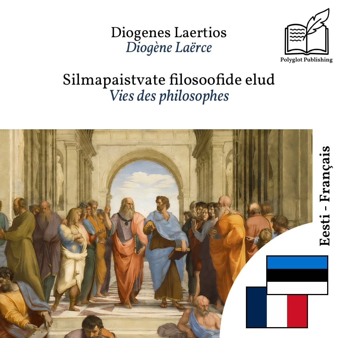 Vies des philosophes