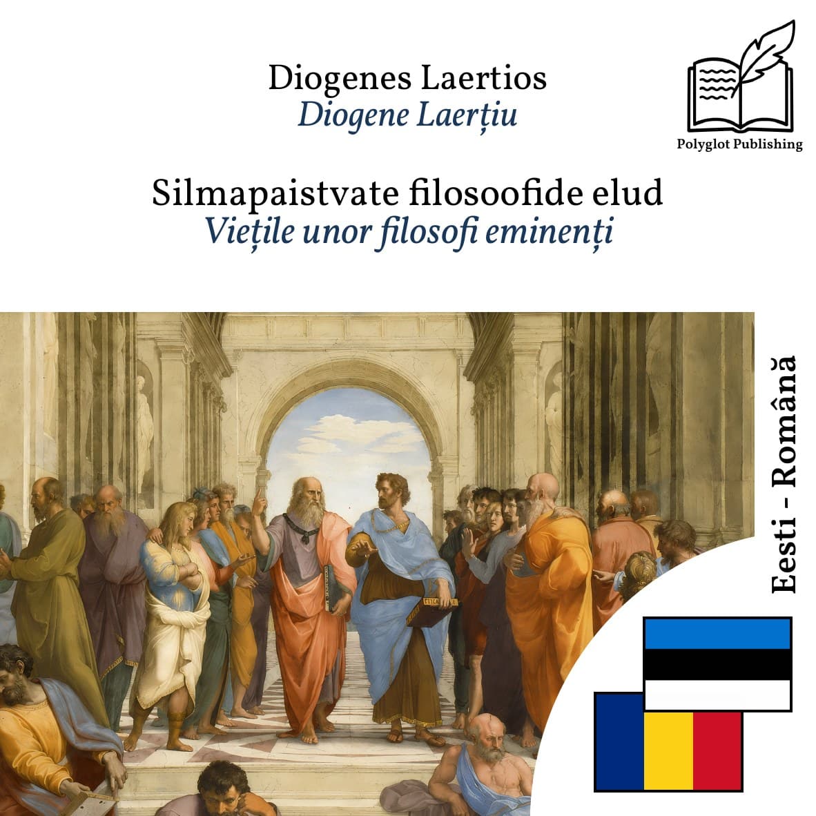 Viețile unor filosofi eminenți