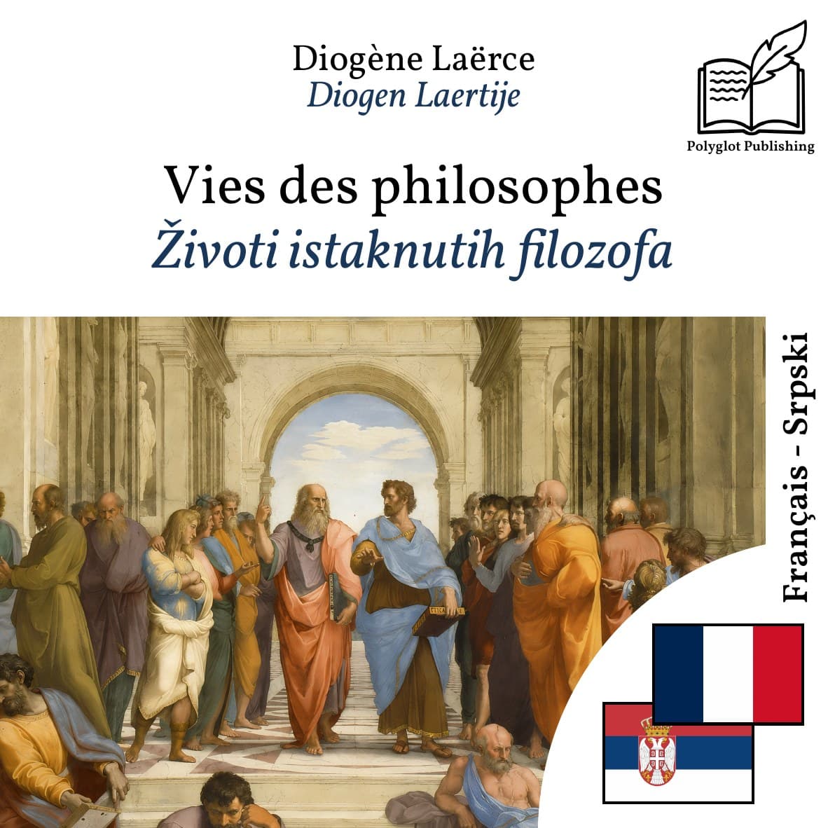 Životi istaknutih filozofa