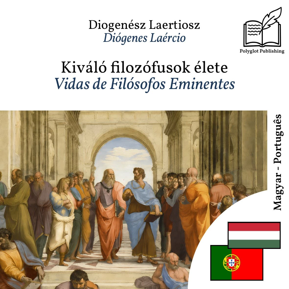 Vidas de Filósofos Eminentes