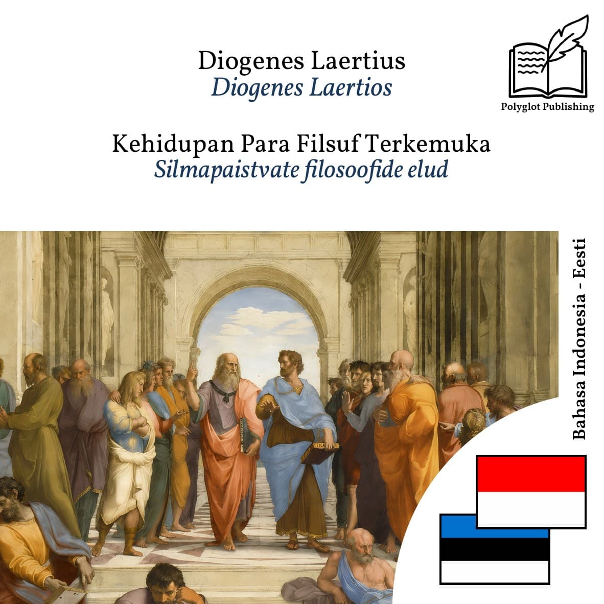 Silmapaistvate filosoofide elud