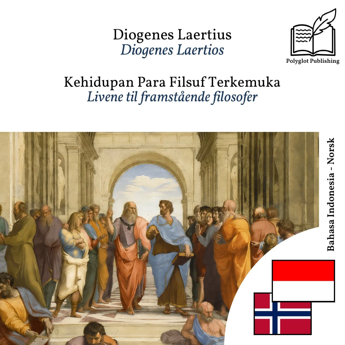 Livene til framstående filosofer
