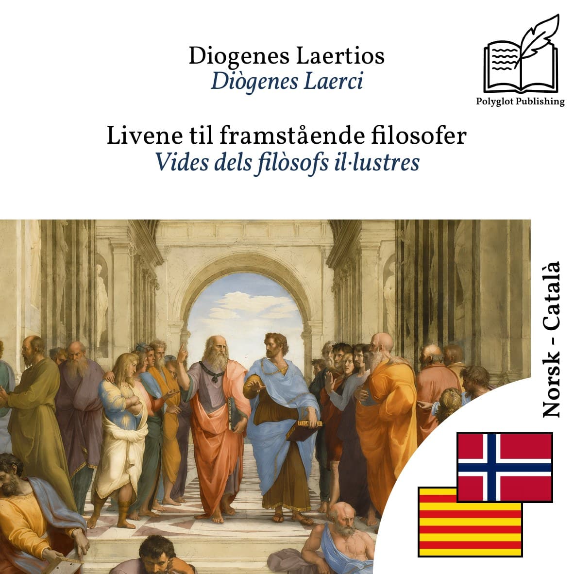 Vides dels filòsofs il·lustres