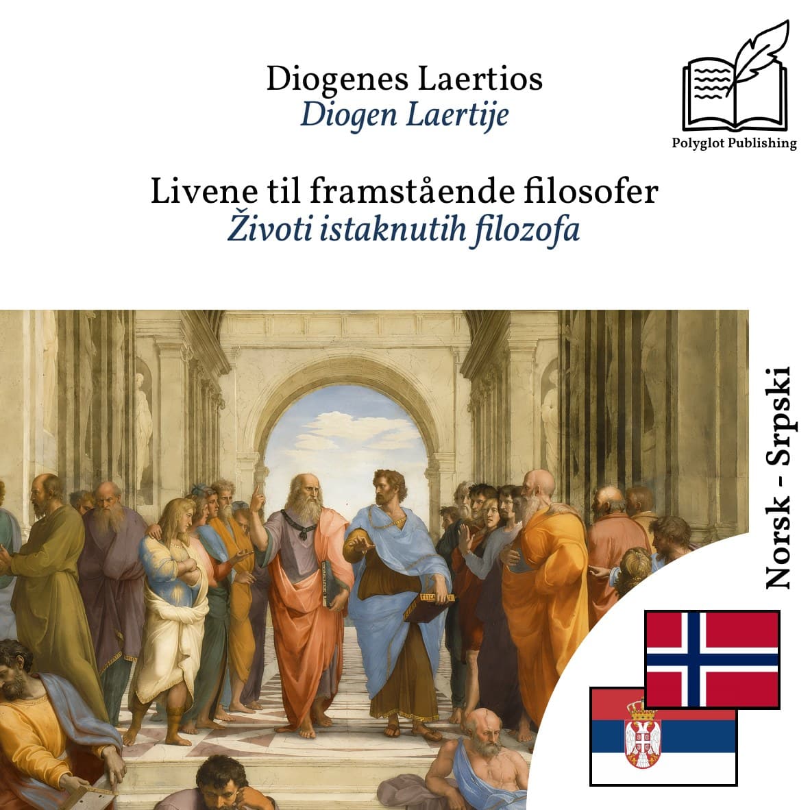 Životi istaknutih filozofa