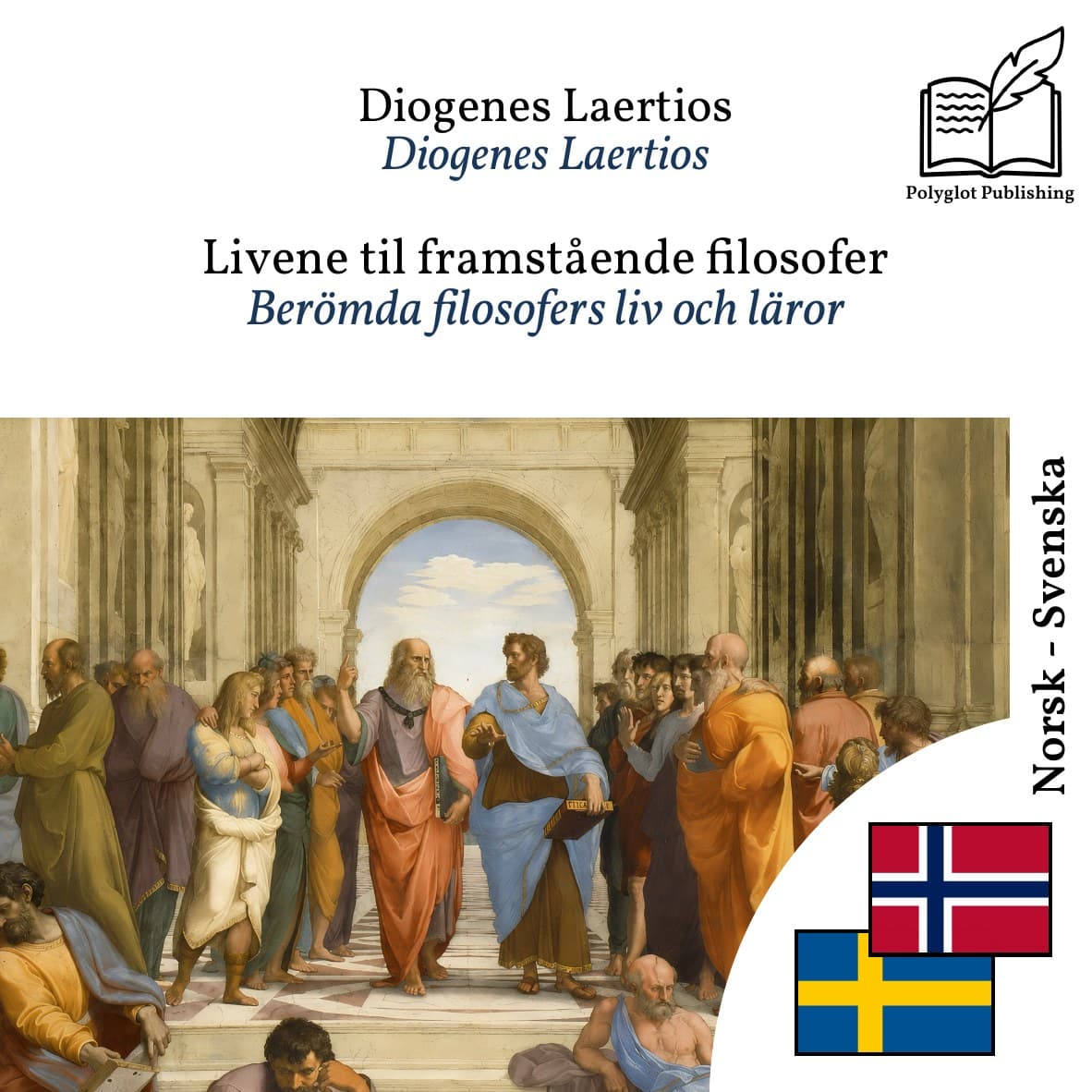 Berömda filosofers liv och läror