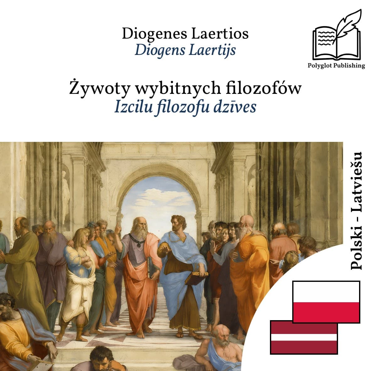 Izcilu filozofu dzīves