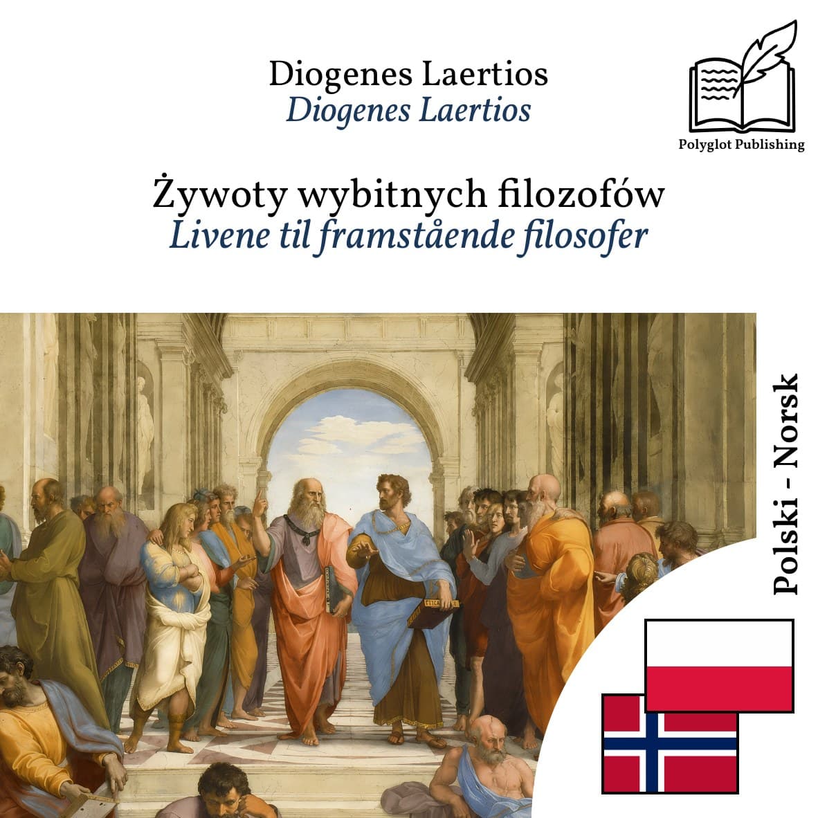 Livene til framstående filosofer
