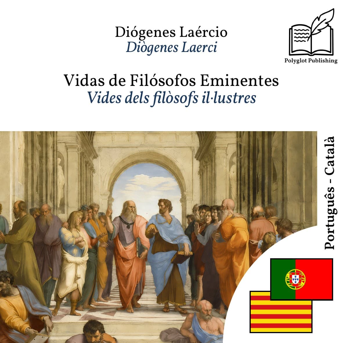 Vides dels filòsofs il·lustres
