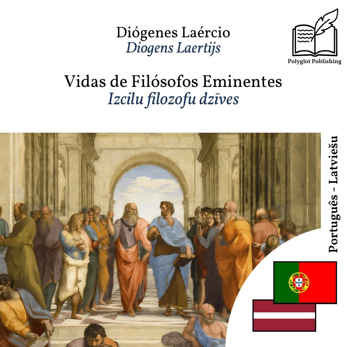 Izcilu filozofu dzīves