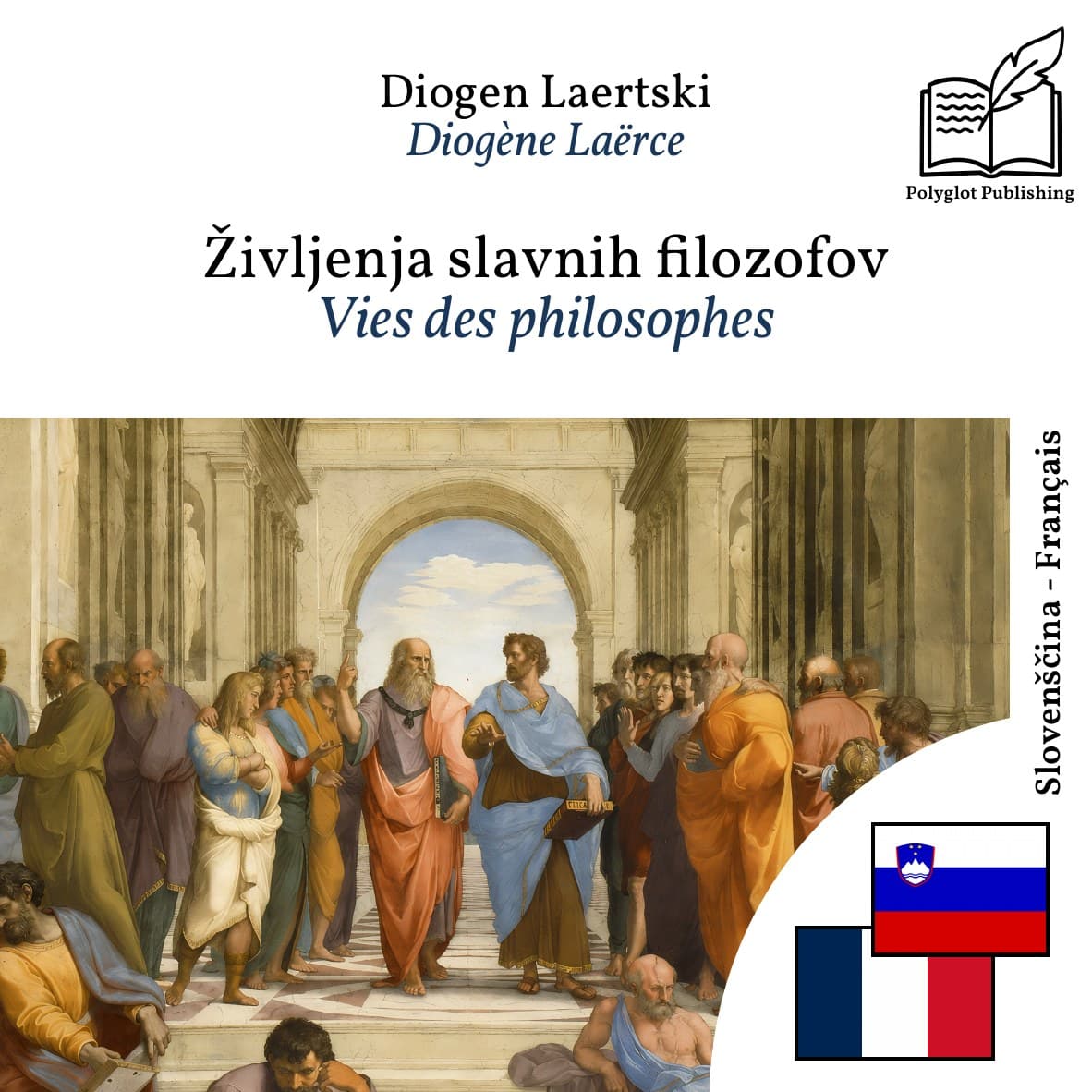 Vies des philosophes
