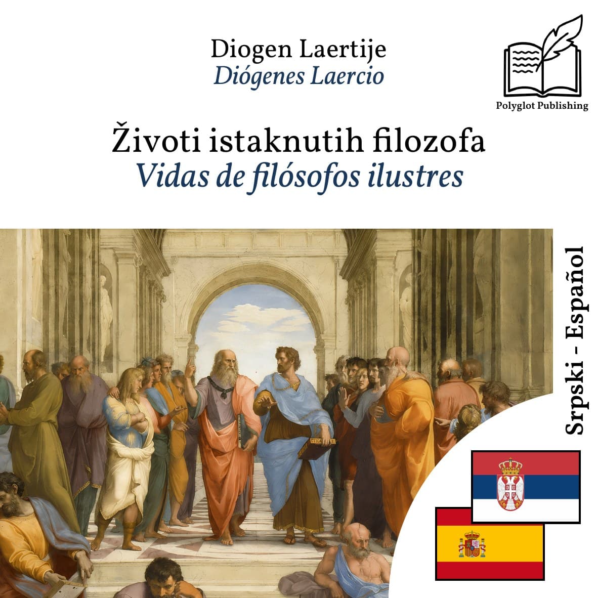Vidas de filósofos ilustres