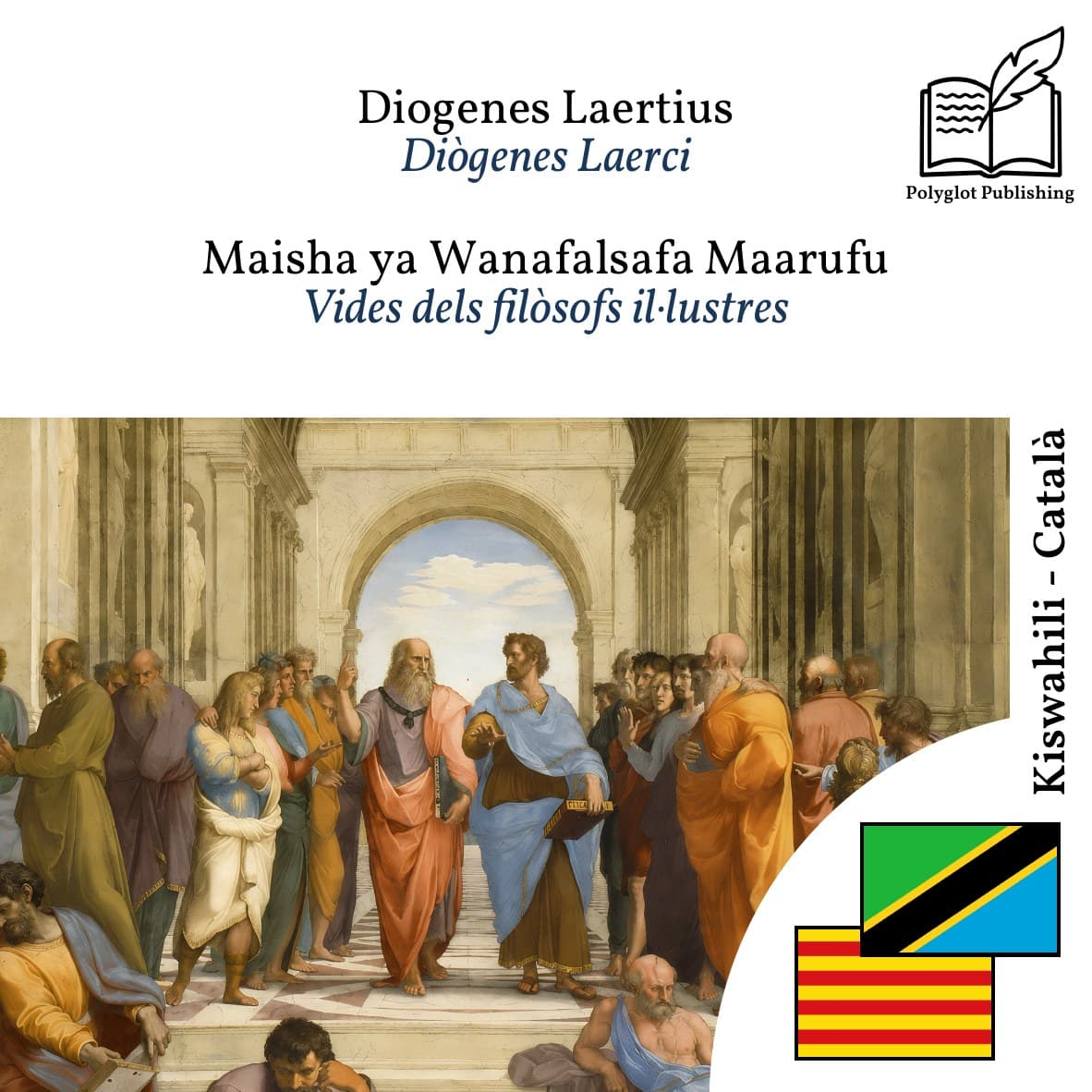 Vides dels filòsofs il·lustres