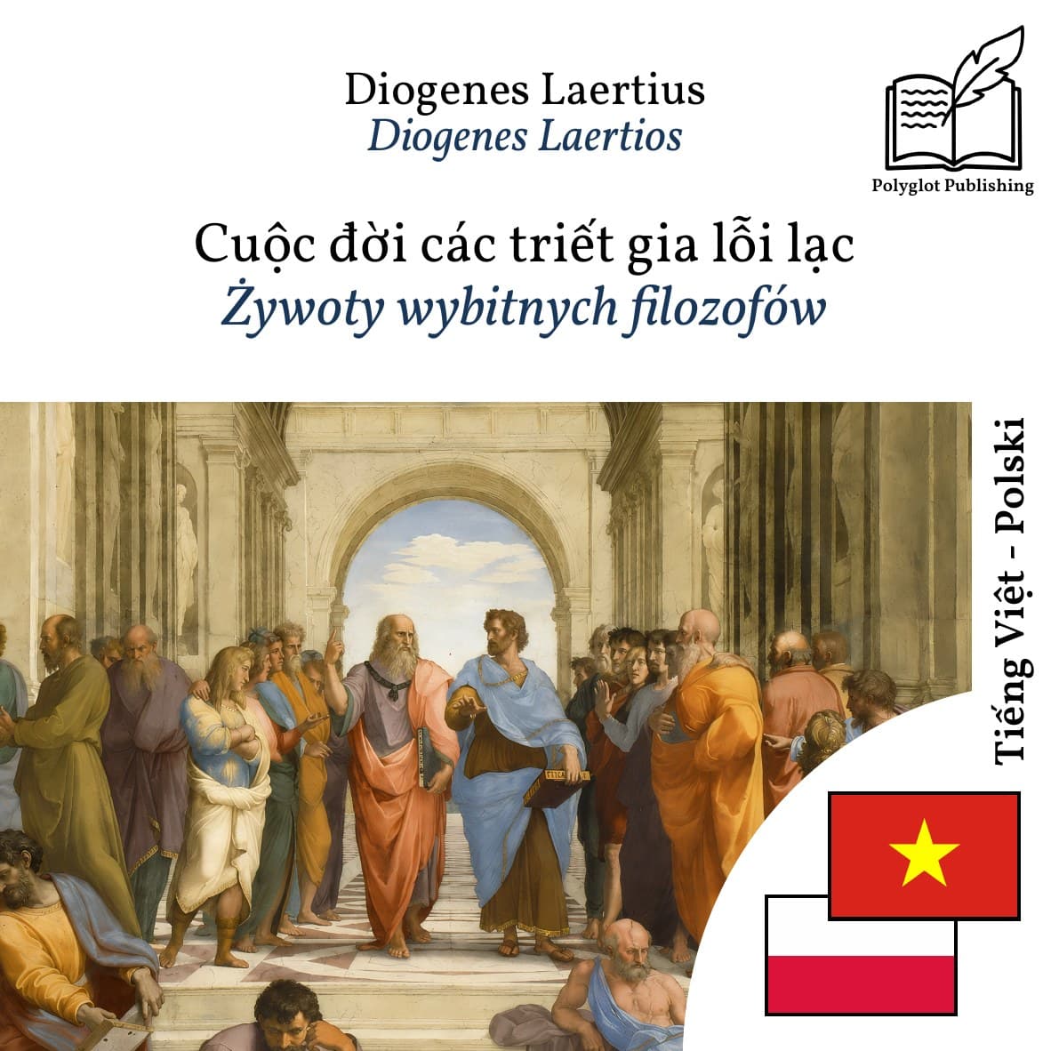 Żywoty wybitnych filozofów