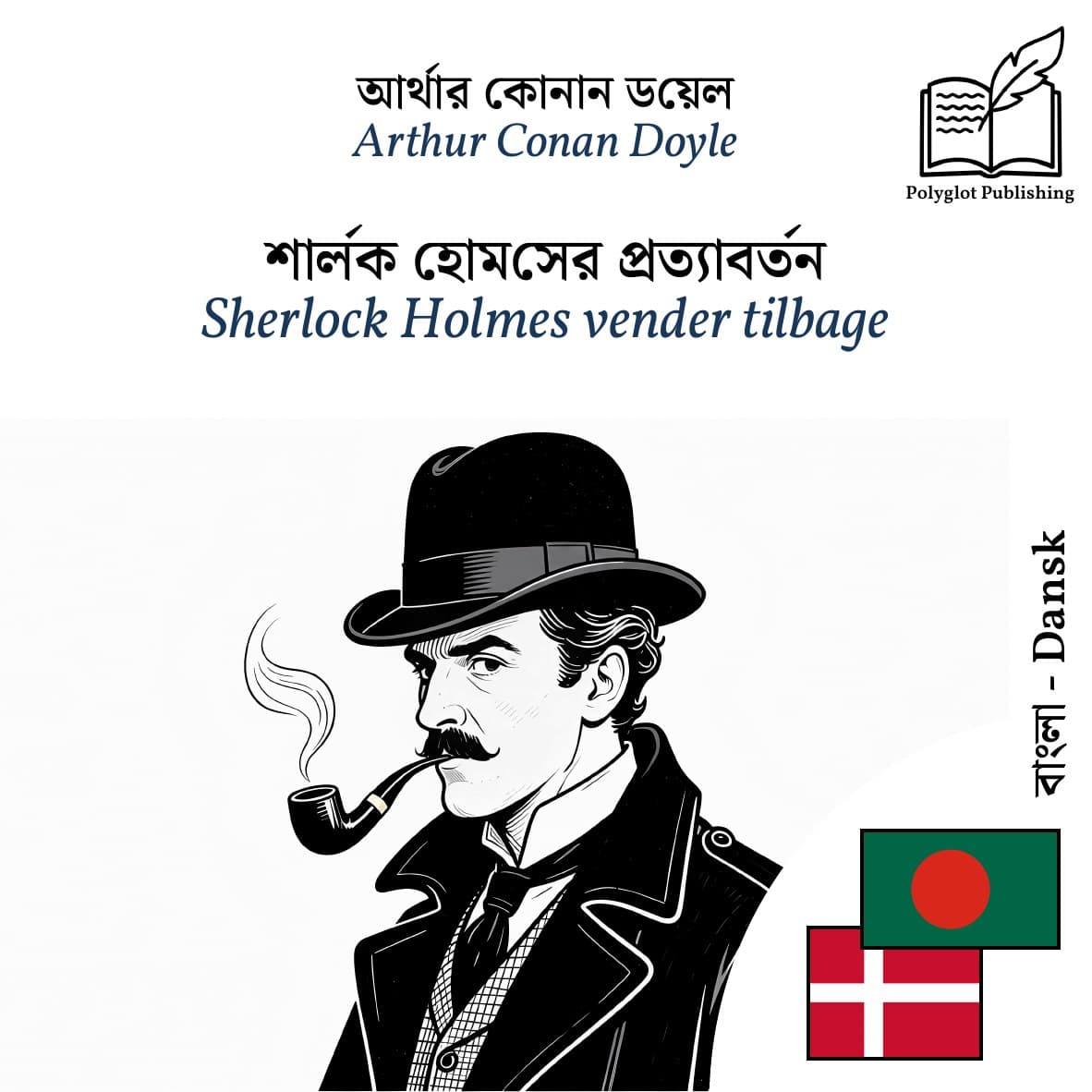 Sherlock Holmes vender tilbage