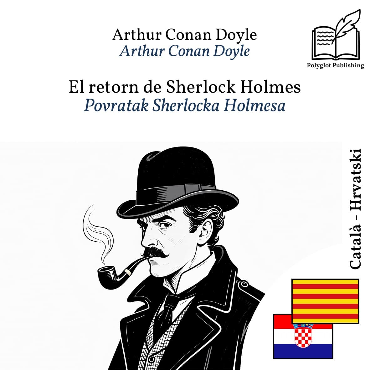 Povratak Sherlocka Holmesa