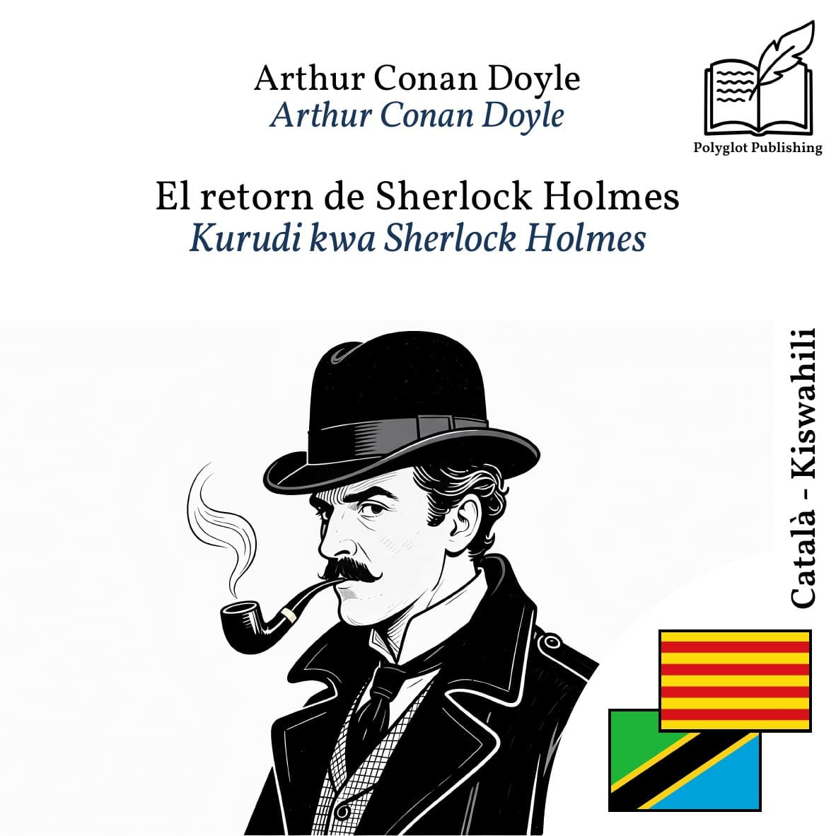 Kurudi kwa Sherlock Holmes