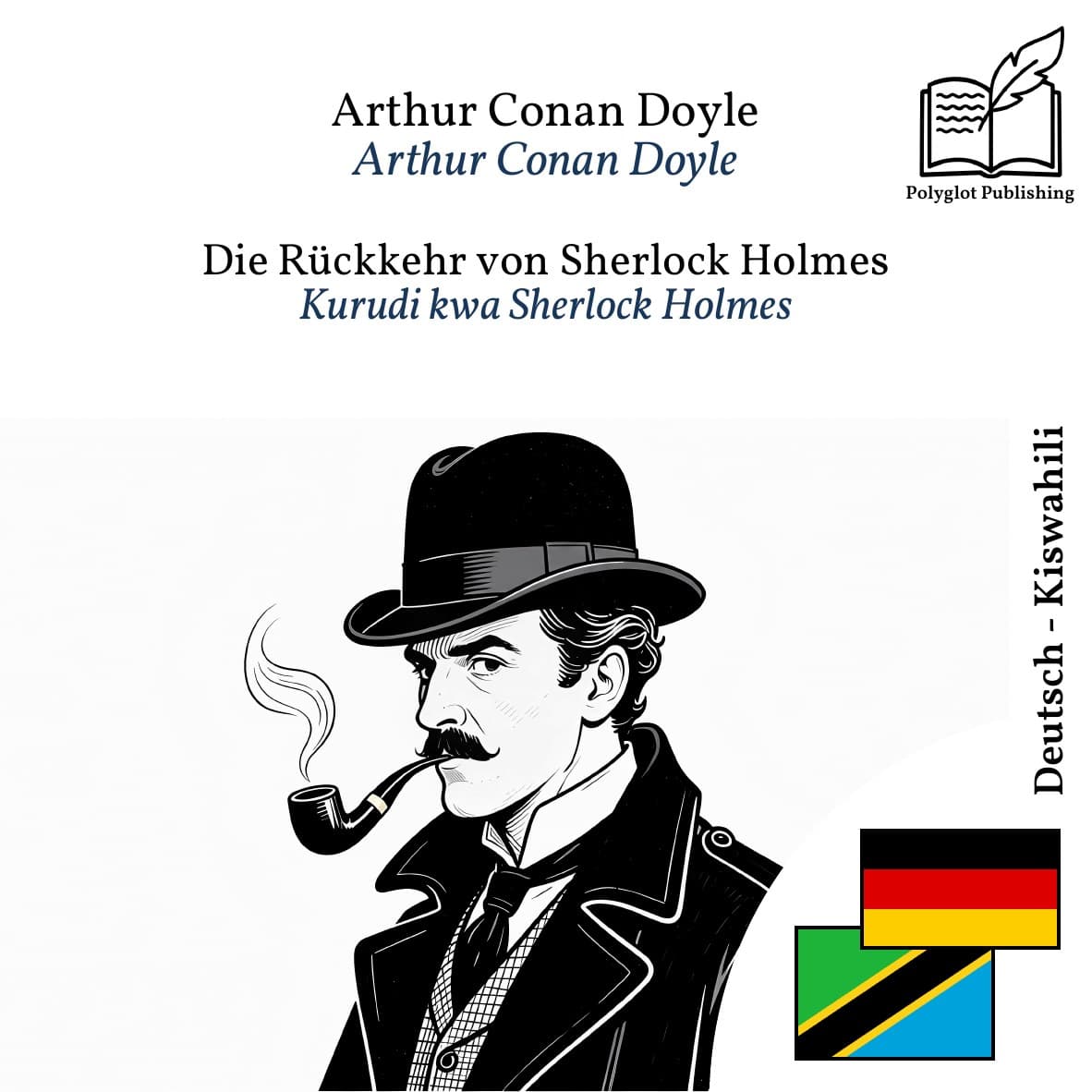 Kurudi kwa Sherlock Holmes