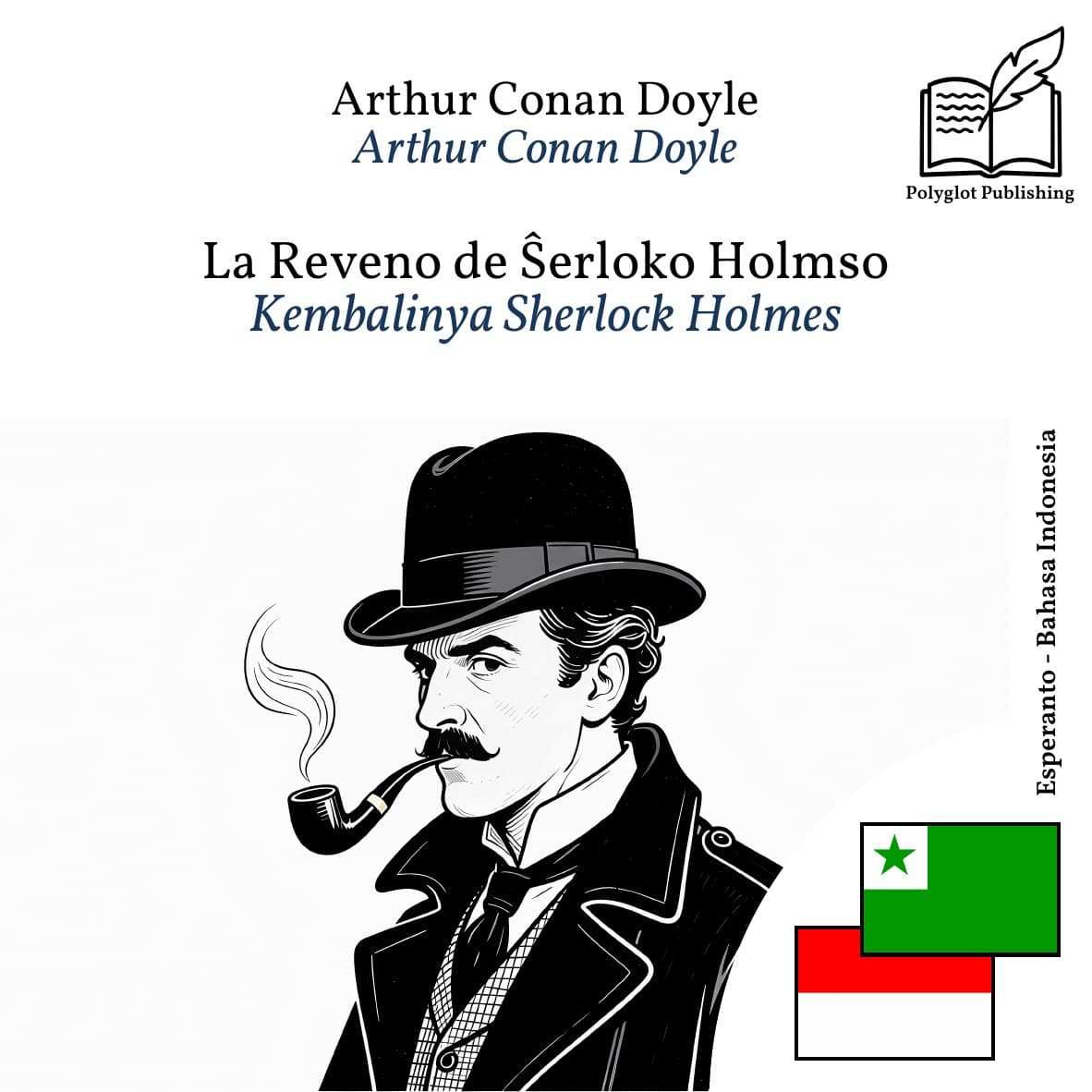 Kembalinya Sherlock Holmes