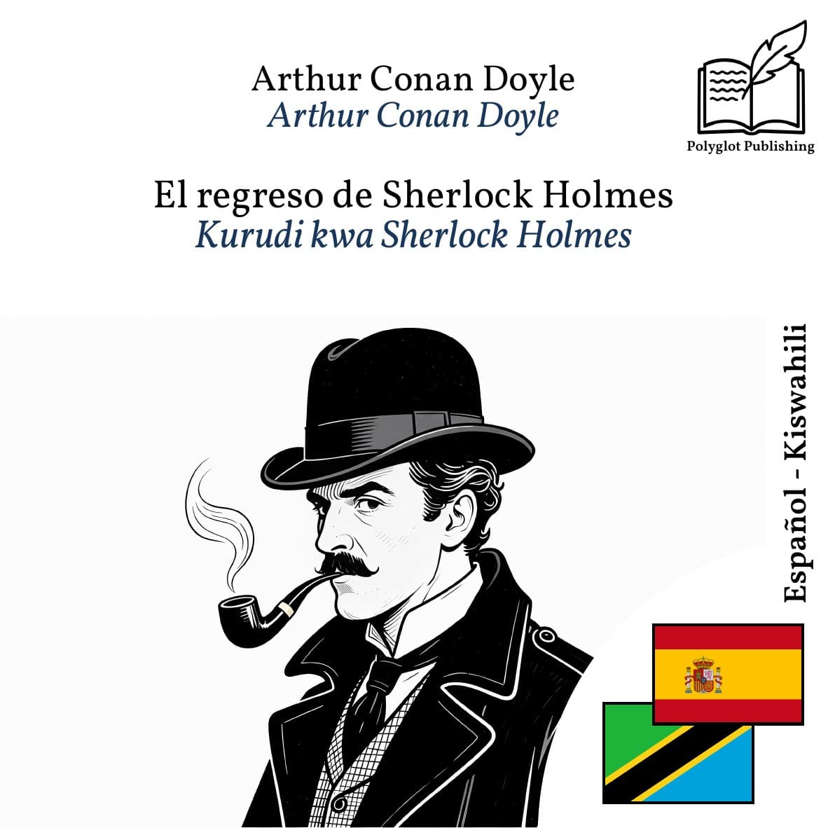 Kurudi kwa Sherlock Holmes