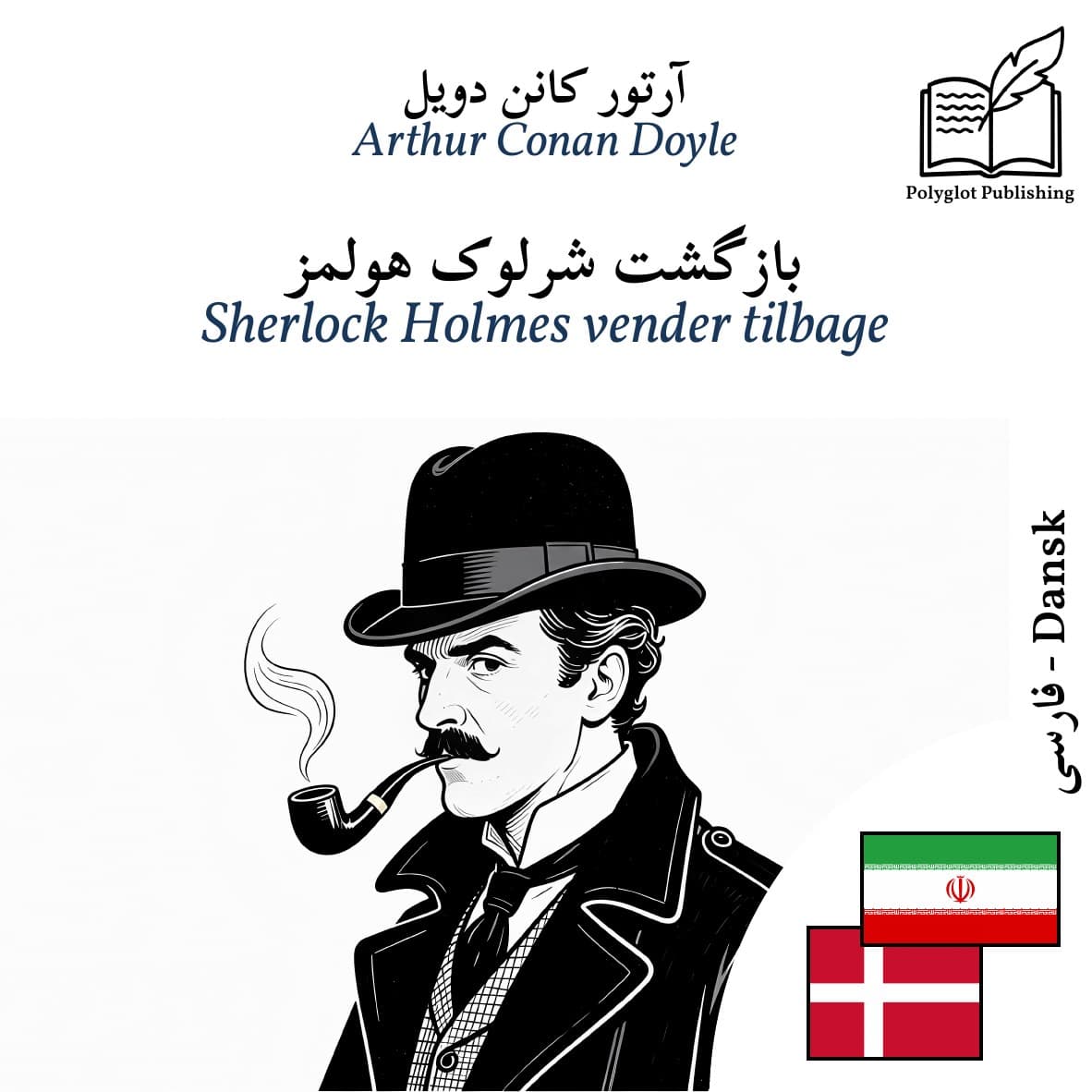 Sherlock Holmes vender tilbage