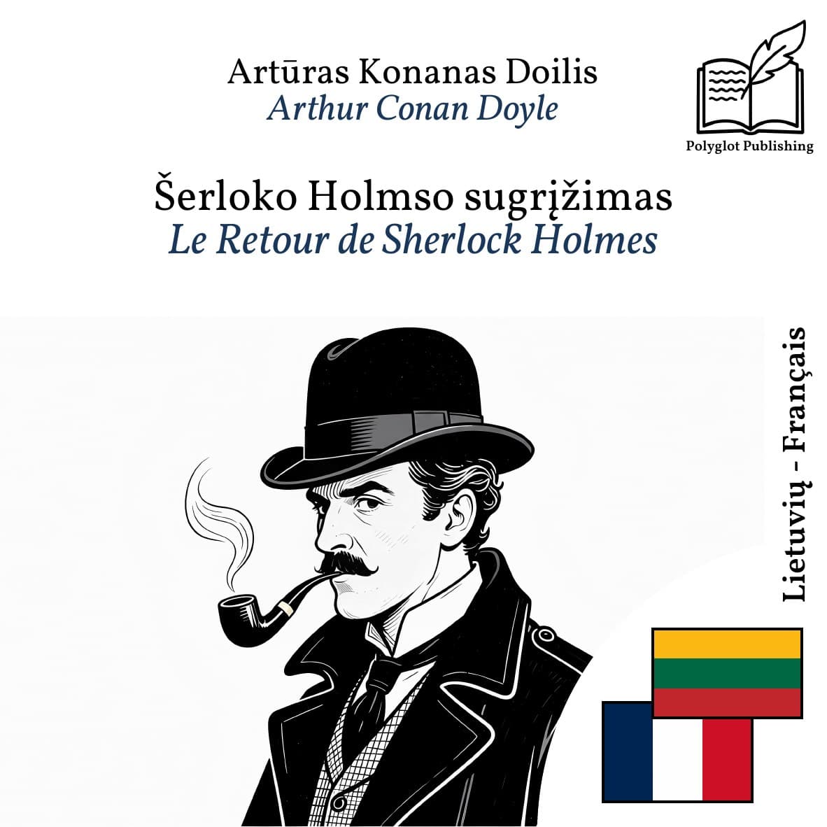 Le Retour de Sherlock Holmes