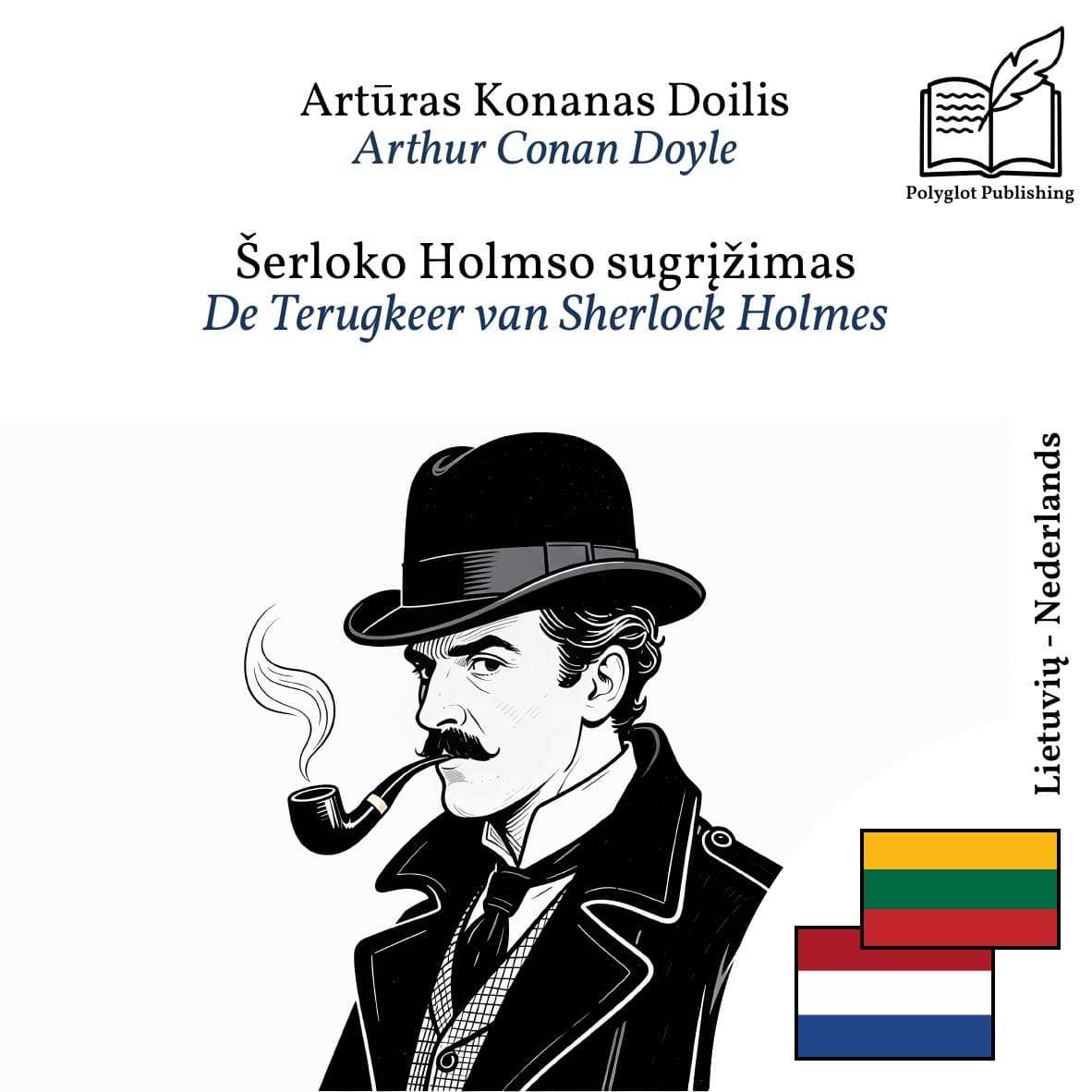 De Terugkeer van Sherlock Holmes