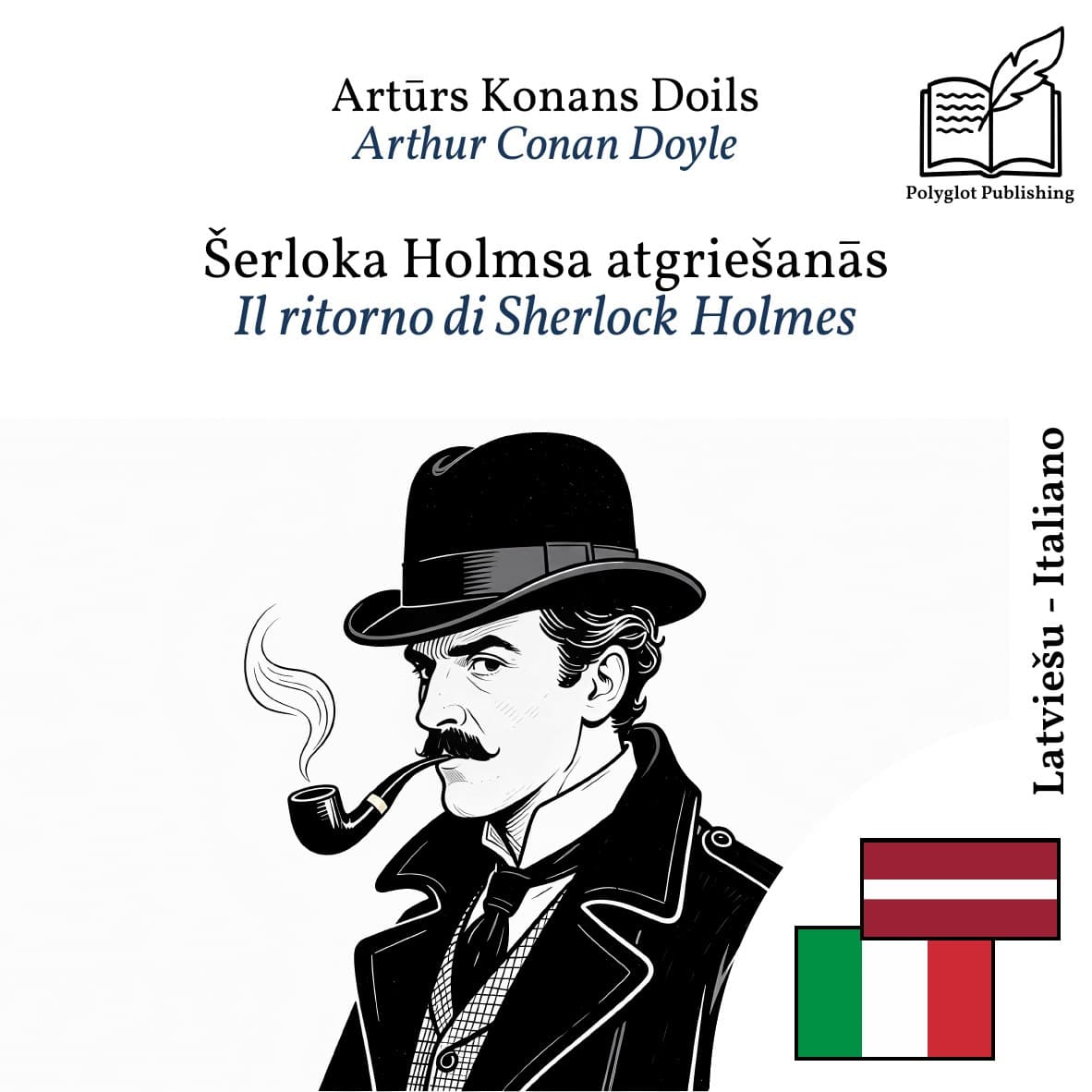 Il ritorno di Sherlock Holmes