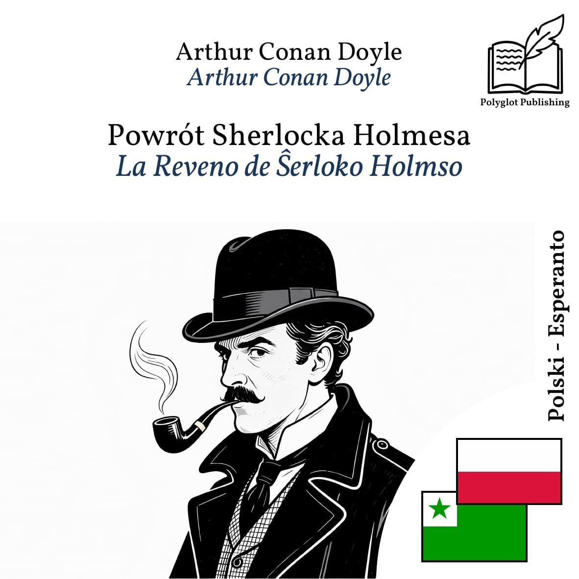 La Reveno de Ŝerloko Holmso