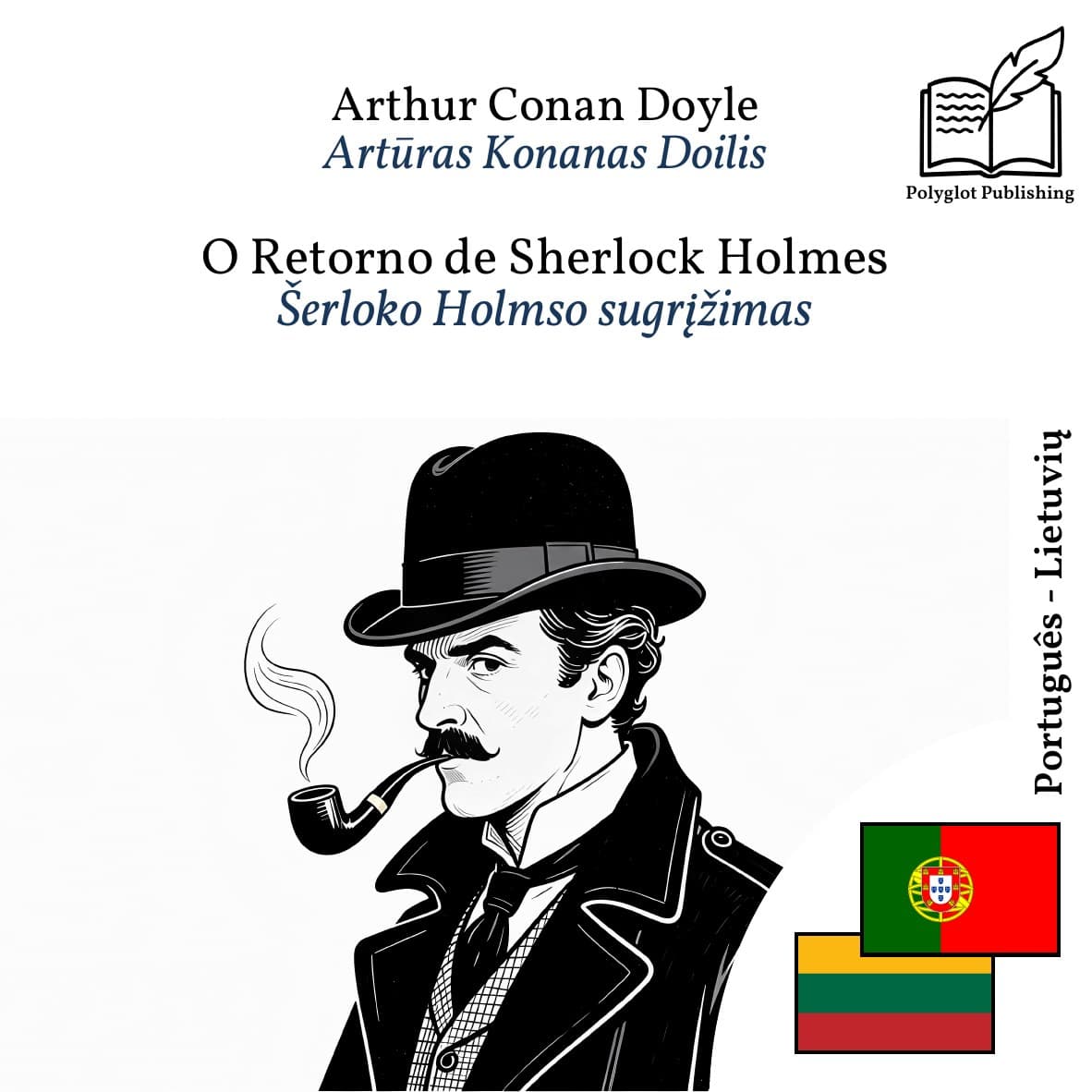 Šerloko Holmso sugrįžimas