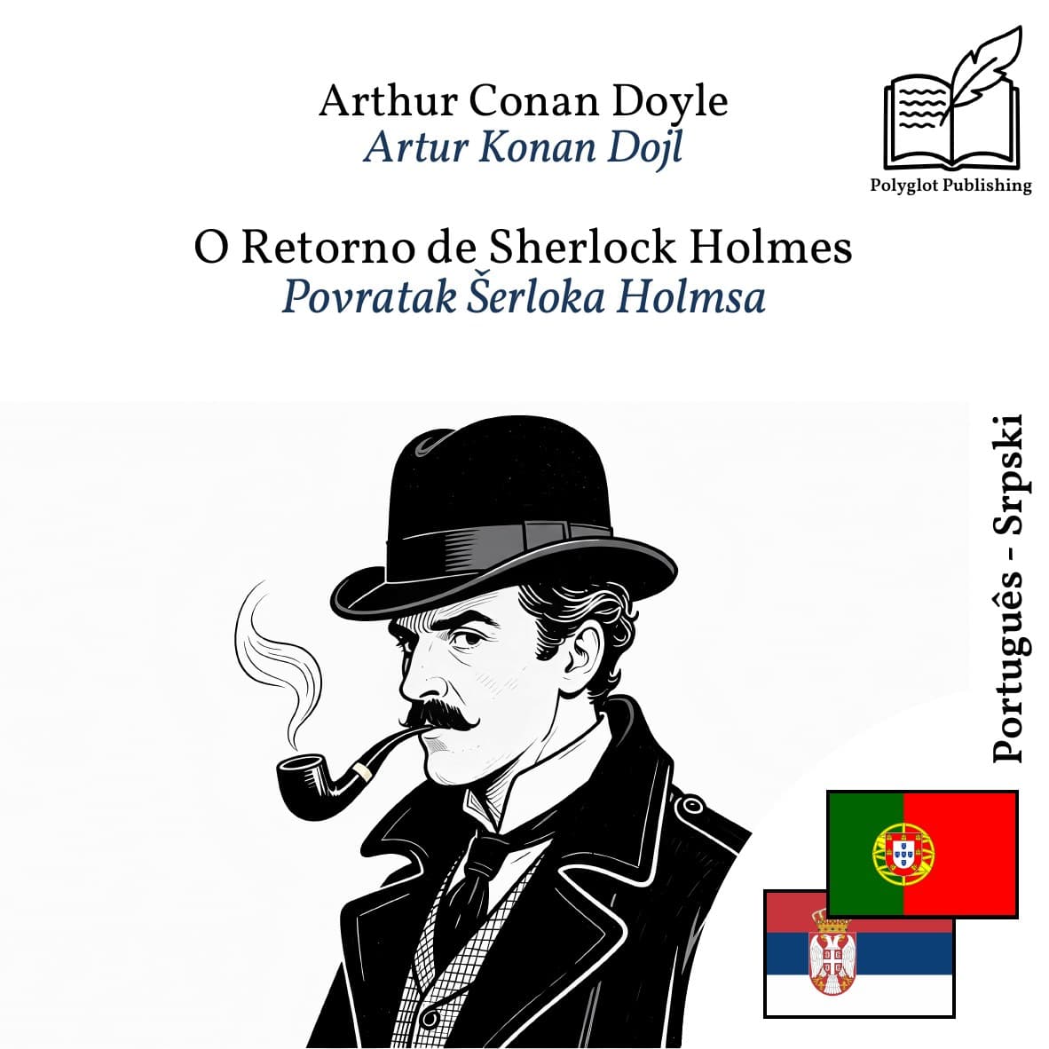 Povratak Šerloka Holmsa