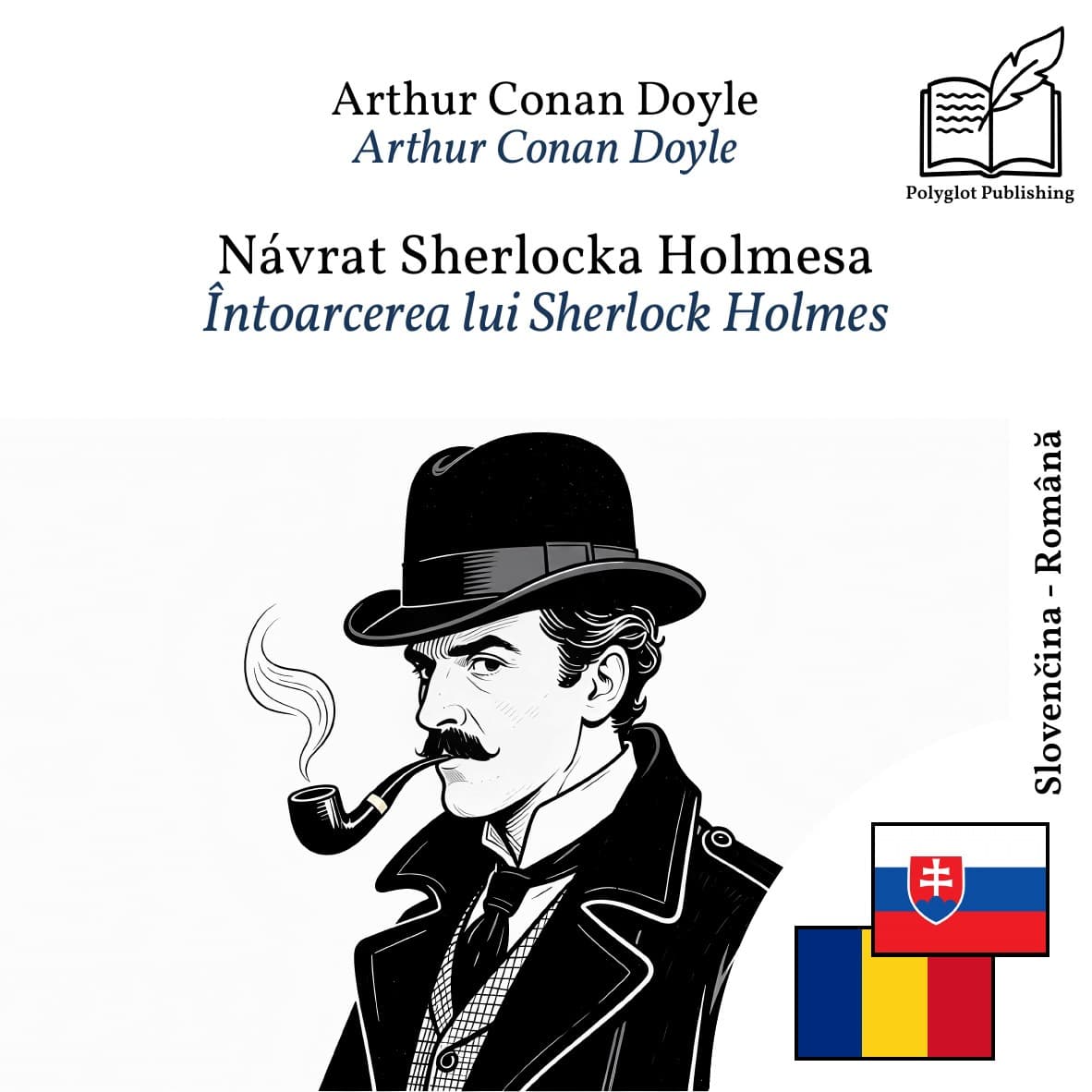 Întoarcerea lui Sherlock Holmes