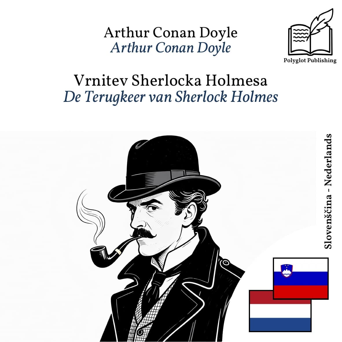 De Terugkeer van Sherlock Holmes